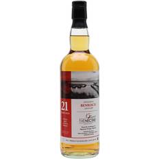 Beer & Spirits BenRiach 2000 21 Year Old Daily Dram Speyside Whisky