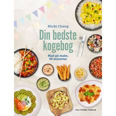 Kogebog Din bedste kogebog Kogebog hardback (Indbundet)