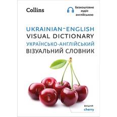 Ukrainsk Bøger Ukrainian English Visual Dictionary Dictionaries
