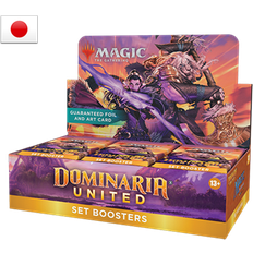 Wizards of the Coast Samlerkortspill Kort- & brettspill Wizards of the Coast Magic The Gathering Dominaria United Set Booster Japanese