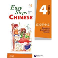 Chino Libros Easy steps to chinese vol.4 textbook (book cd)