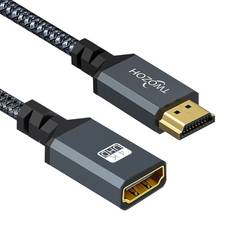 Twozoh HDMI-förlängningskabel, HDMI HDMI-sladd, nylonflätad HDMI-förlängare, HDMI 2.0-kabeladapter