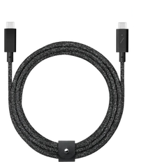 Belt Cable USB-C till C Cosmos 2.4M 240W