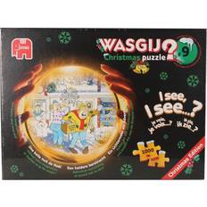 1000 Piece Chrsitmas 9 A Bright Christmas Night Jigsaw Puzzle