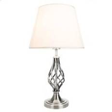 Lighting Happy Homewares Traditional Satin Table Lamp