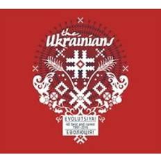 Musik Ukrainians Evolutsiya! 40 Best And Rarest 1991-2016 (CD)