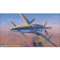 Hasegawa 1:48 scale Kyushu J7W1 Shinden WWII Fighter Aircraft model kit