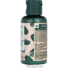 The Body Shop Shea Intense Repair Conditioner