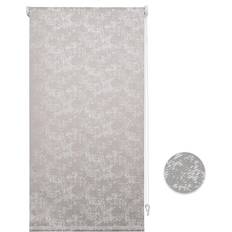 Silver Roller Blinds Textured Blackout Blind