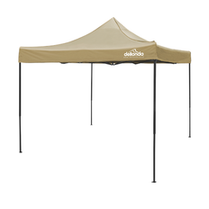 PVC Pavilions & Accessories Dellonda Premium 3X3M Pop-Up Gazebo Carry Bag