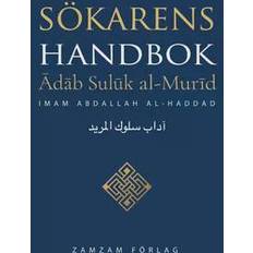 Sökarens handbok (Häftad)