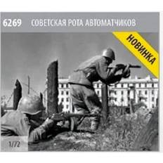 Zvezda 6269 modellbyggsats, flerfärgad