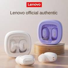 Lenovo 2023 New Original XT62