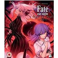 Fate Stay Night: Heaven's Feel Lost Butterfly Blu-ray 2020 Tomonori Sudô