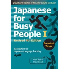 Japanese Books Japanese for Busy People Book 1: Romanized: Revised 4th Edition free audio download Japanese for Busy People Series-4th Edition (Paperback)