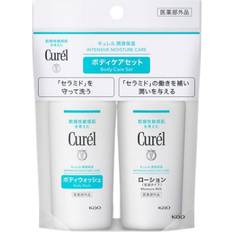 Kao Curel Intensive Moisture Care Wash & Milk Travel Set 2