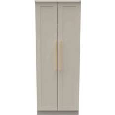 Yellow Clothing Storage Swift Haworth Ready Assembled Tall Wardrobe