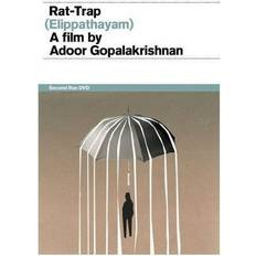 Rat-Trap Elippatahyam DVD