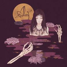 Alcest: Kodama 2016 (CD)