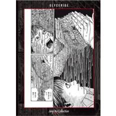 Junji-Ito Junji Ito Glyceride Poster