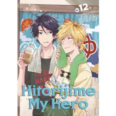 Hitorijime My Hero 13: Hitorijime My Hero 13