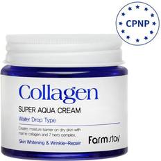 cream Water Drop Moisturizing collagen 80ml