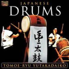 Japanese Drums (CD)