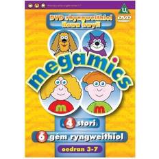 Megamics Megamix [DVD] DVD Highly Rated eBay Seller Great Prices Englist Brand New
