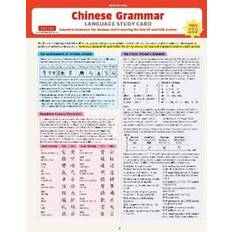 Kinesisk Bøker Chinese Grammar Language Study Card (Heftet)