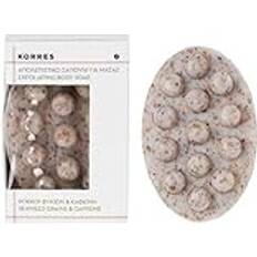 Korres Bar Soaps Korres Seaweed Grains Caffeine Exfoliating Body Soap 125g