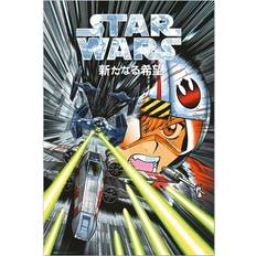 Grupo Erik Star Wars Manga Trench Run 61 x 91.5 cm Poster
