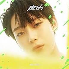Musik Determined Sunoo Version (CD)