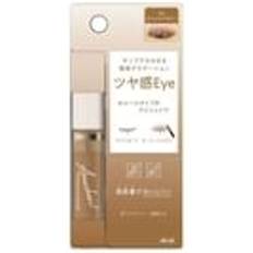 Club Loose Eyeshadow 04CB 2g instock 1117339323