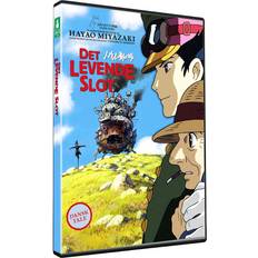 Howl's Moving Castle DVD