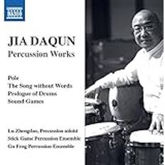 Daqun Jia: Percussion Works Stick Game Percussion Ens (CD)