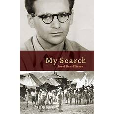 My Search (2014)