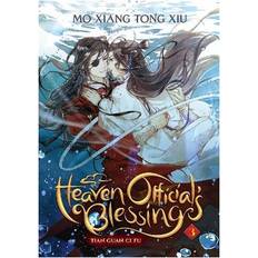 Heaven Official's Blessing: Tian Guan Ci Fu Novel Vol. 3