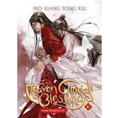 Heaven Official's Blessing: Tian Guan Ci Fu Novel Vol. 6: Heaven Official's Blessing: Tian Guan Ci Fu Novel 6