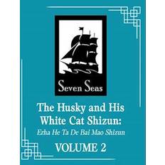 The Husky and His White Cat Shizun: Erha He Ta De Bai Mao Shizun Novel Vol. 2