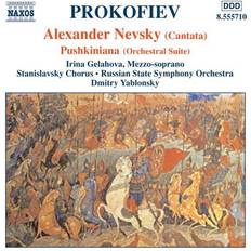 Prokofiev: Alexander Nevsky (CD)