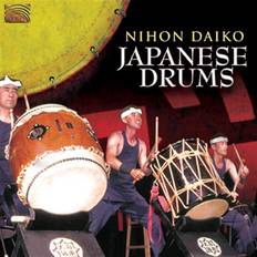 Japanese Drums (CD)