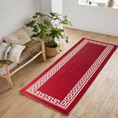 White Entrance Mats Serdim Rugs Machine Washable Greek Key Anti White