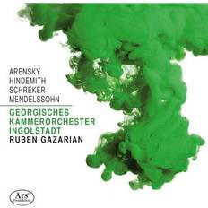 Works for String Orchestra (CD)