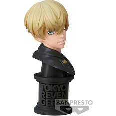 Banpresto Toys Banpresto Figura chifuyu matsuno ver.a faceculptures tokyo revengers 1