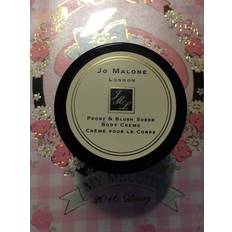 Jo Malone Peony & Blush Suede Mini Body Creme 0.5oz/15ml New