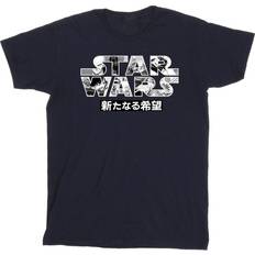 Star Wars R2D2 T-Shirt Navy