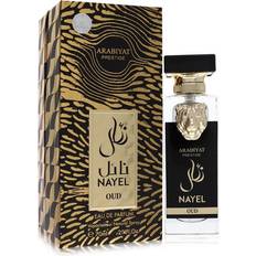 Arabiyat prestige Prestige Arabiyat Prestige Nayel Oud