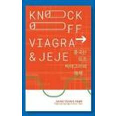 Knockoff Viagra and Jeje. IYAGI, Band 1