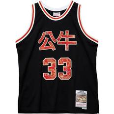 Mitchell & Ness Lunar Year Swingman Jersey Chicago Bulls 97-98 Pippen