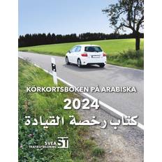 Arabiska Böcker Körkortsboken på Arabiska 2024 (Häftad)